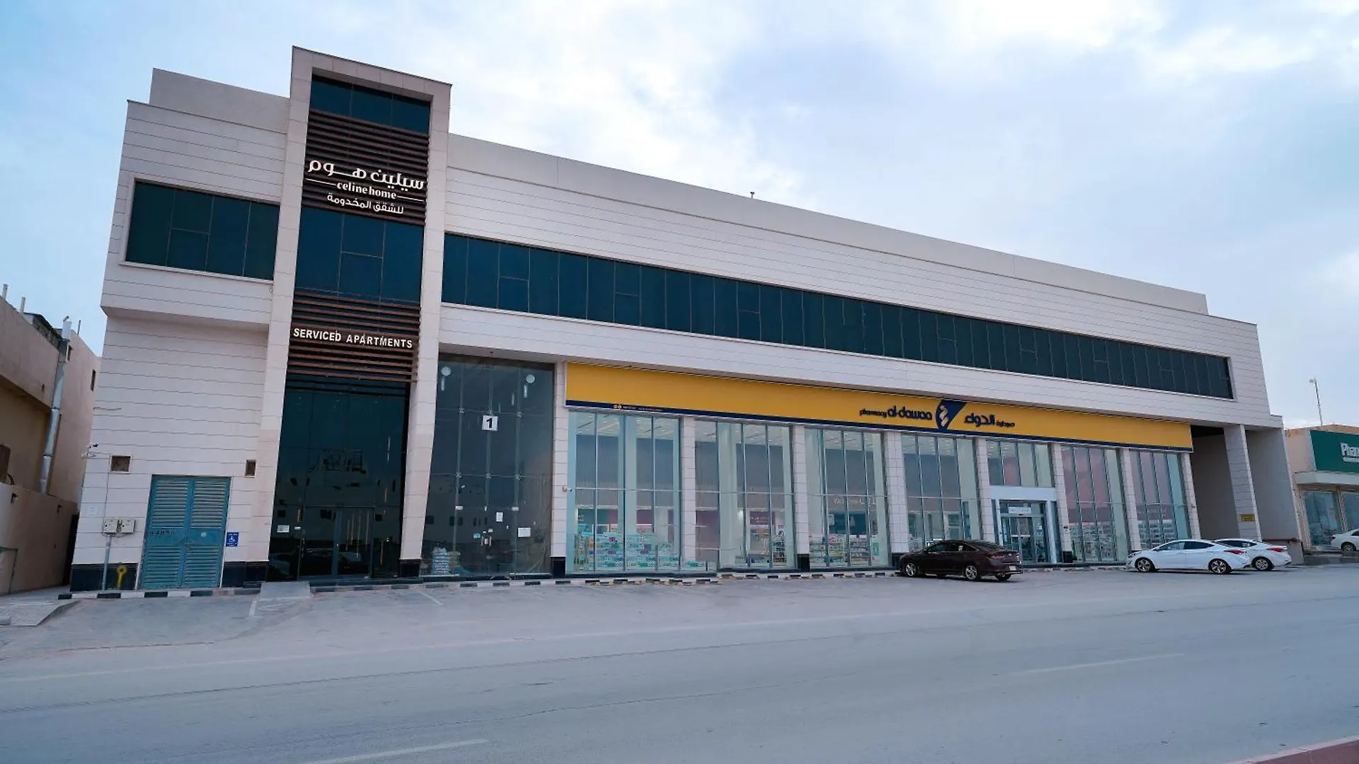 الرياض سيلين هوم للشقق المخدومة طويق Celine Home Serviced Apartments Tawiq 0*,